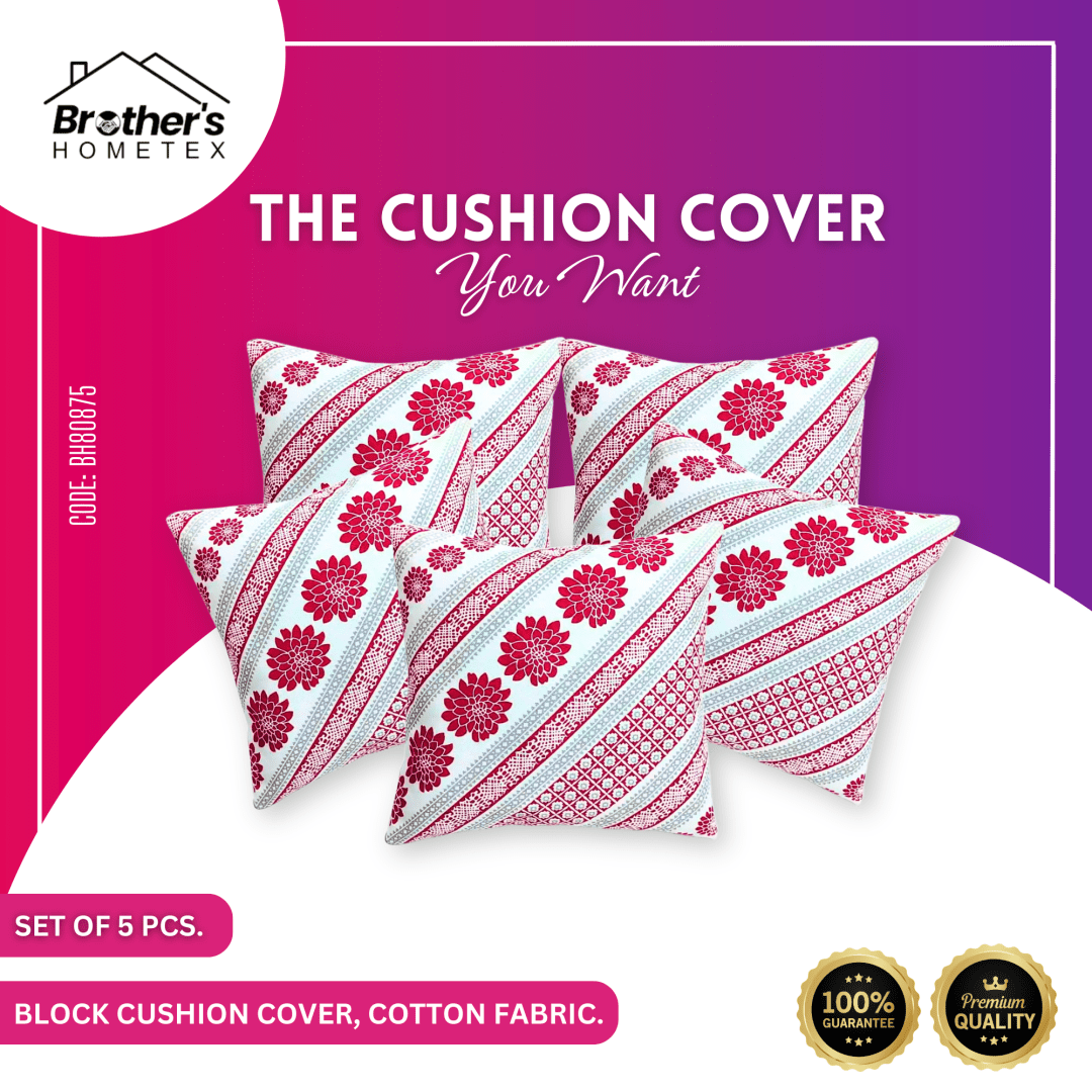 Cushion Cover, Cotton, Block (16_x16_) Cover Only (10)