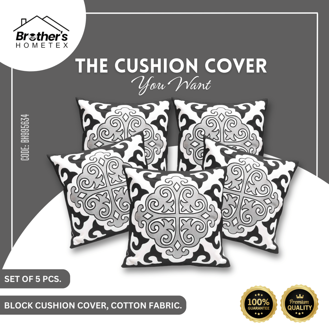 Cushion Cover, Cotton, Block (16_x16_) Cover Only (2)