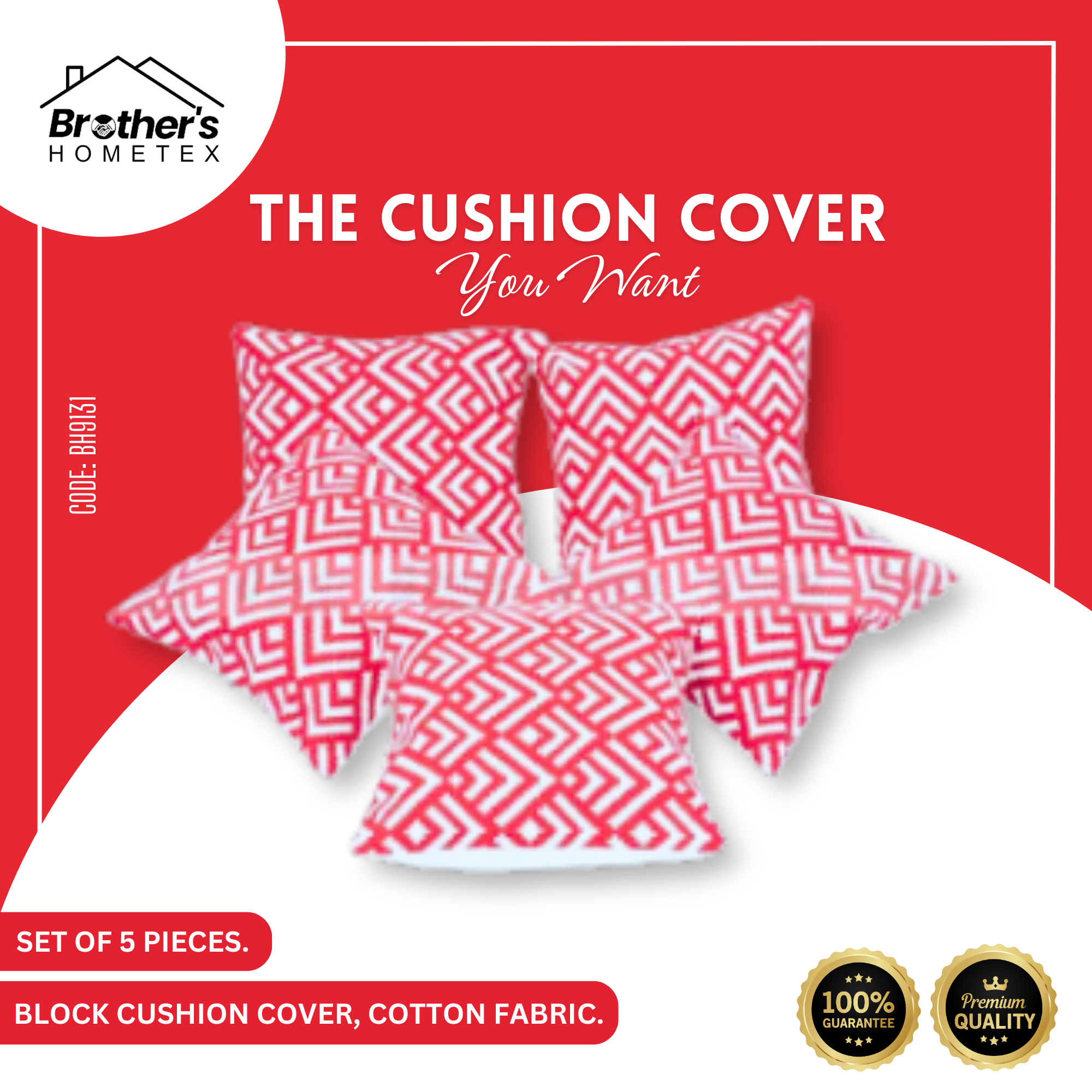 Cushion Cover, Cotton, Block (16_x16_) Cover Only (2) Cushion Cover, Cotton, Block (16_x16_) Cover Only (2)